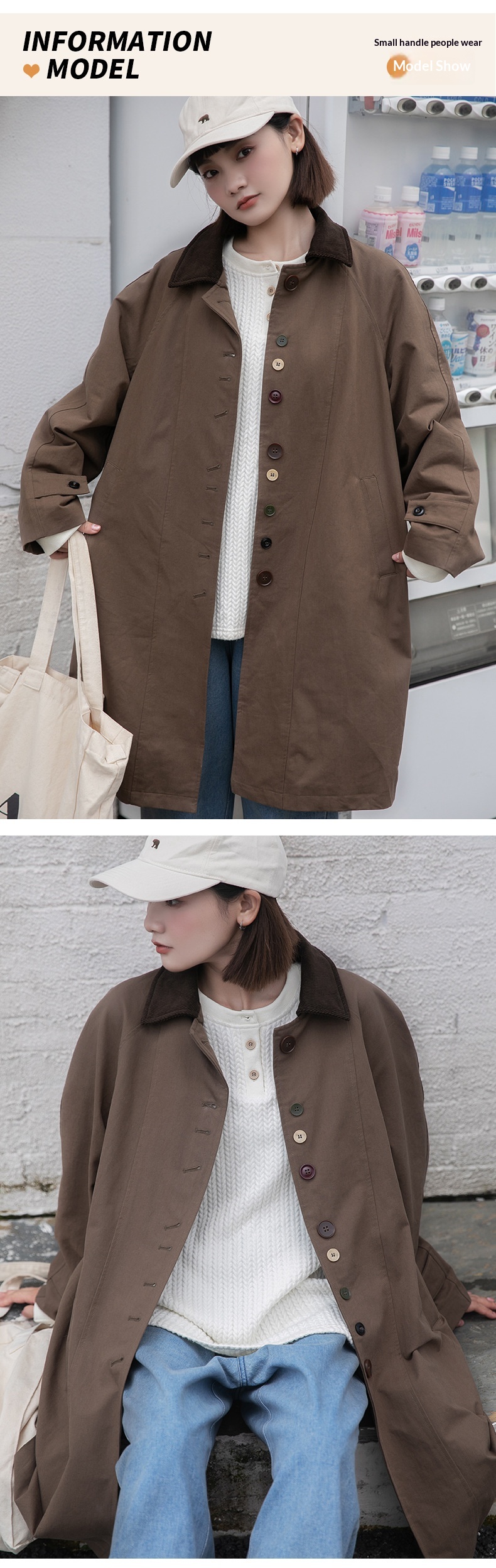 2025 Spring Japanese Style Long Trench Coat For Petite Women With Raglan_voghion.com