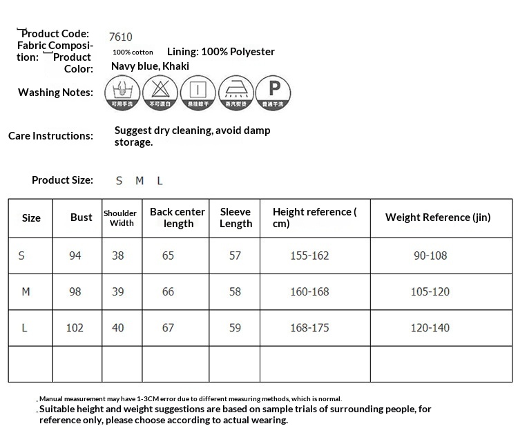 Women's Clothing Women's Clothing Women's Clothing Women's Clothing Quality Japanese Style New Trench Coat Short Versati_voghion.com