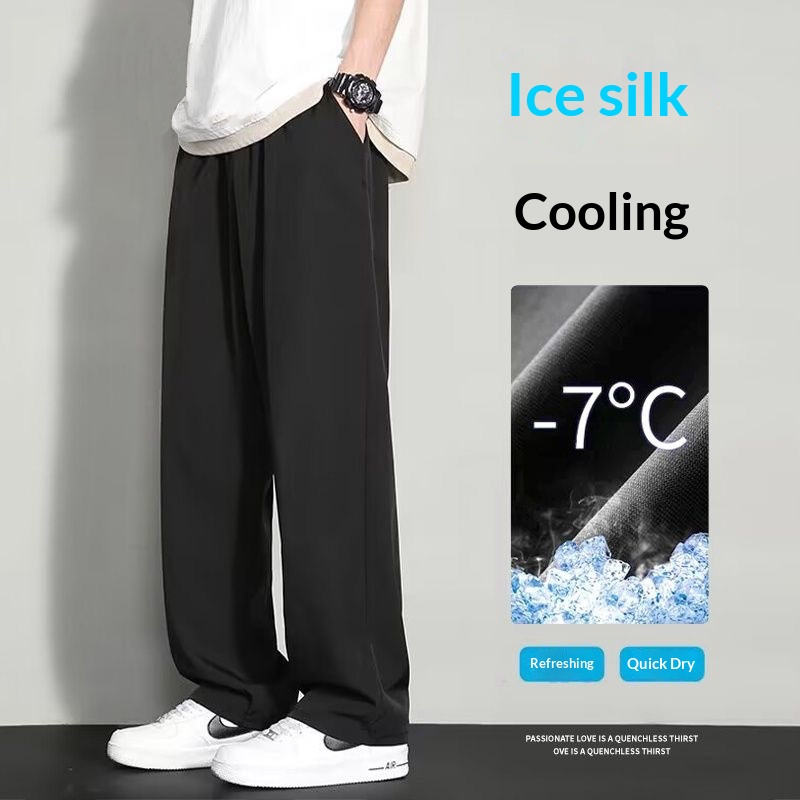 BOY BOY Silk Summer Thin Loose Wide Leg Sports Men Draped Dress Pants Straight Casual Trousers Ice Feel_voghion.com
