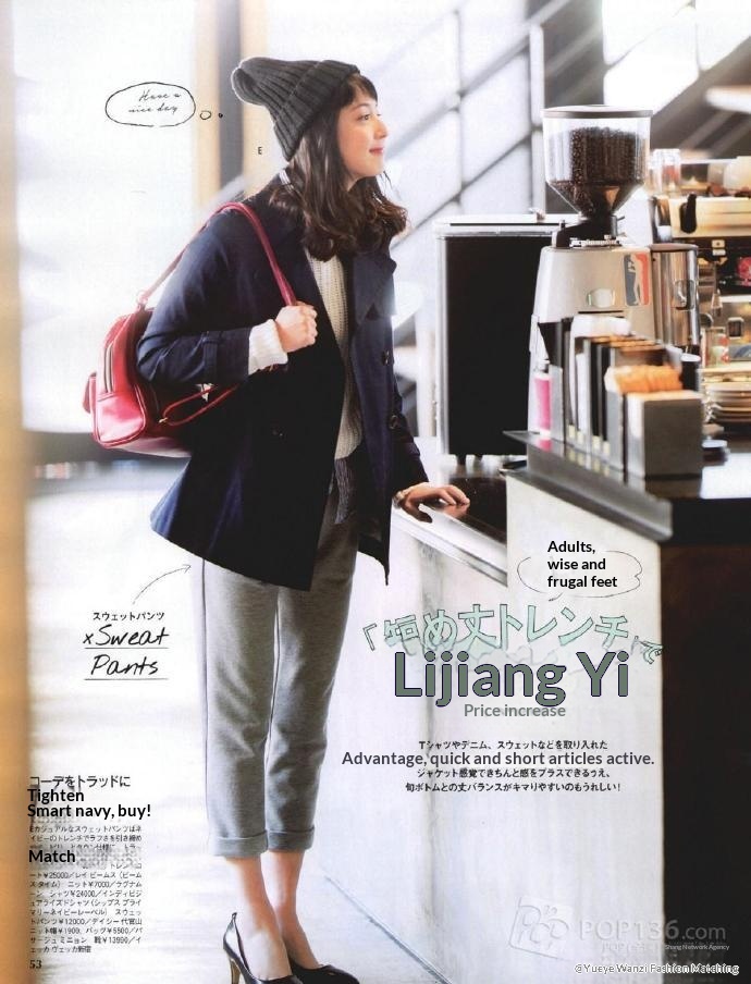 Women's Clothing Women's Clothing Women's Clothing Women's Clothing Quality Japanese Style New Trench Coat Short Versati_voghion.com