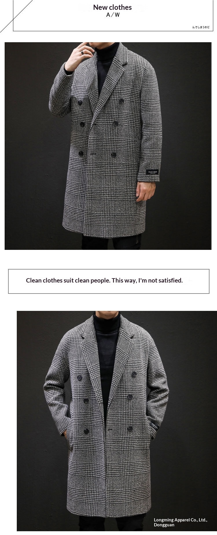 boy Boy Boy 2024 Autumn Winter Men's Wool Slim Fit Woolen Jacket Trench Plaid Double Breasted Mid-Length Coat White_voghion.com