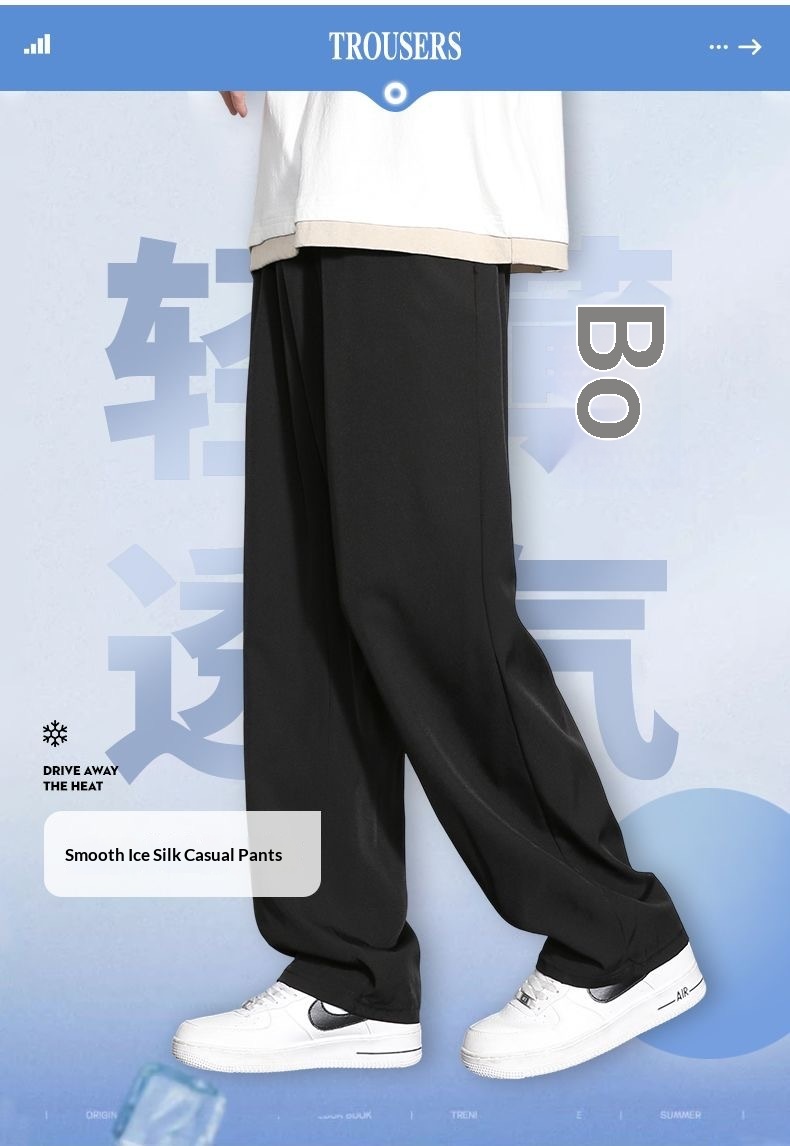 BOY BOY Silk Summer Thin Loose Wide Leg Sports Men Draped Dress Pants Straight Casual Trousers Ice Feel_voghion.com