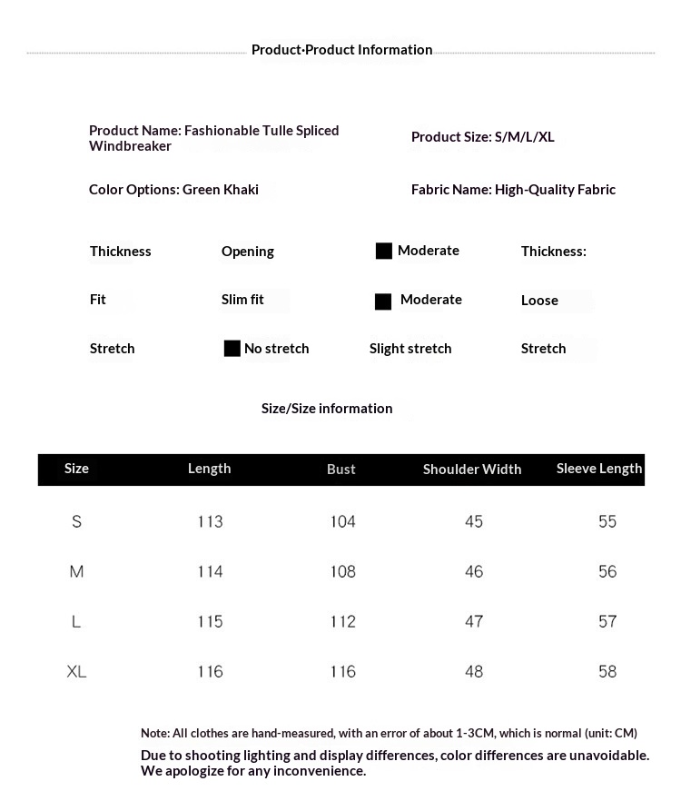 Women's Clothing Large Stock Available Spring And Autumn Khaki Trench For Women French Style Loose Mesh Patchwork Casual Elegant Coat_voghion.com