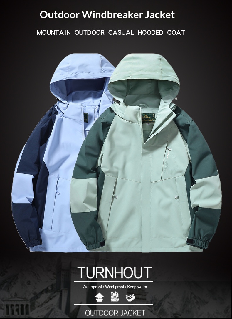 Veste de randonnée imperméable et coupe-vent pour femme, color block, avec capuche amovible. Modèle unique._voghion.com