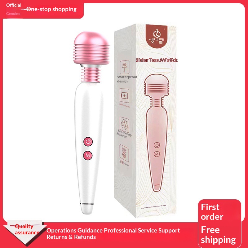 Eros Lab Jiuai Mei Tesis AV Vibratore Wand Orgasmo Piccolo Giocattolo Completamente Automatico Massaggiatore Erotico Masturbatore Femminile_voghion.com