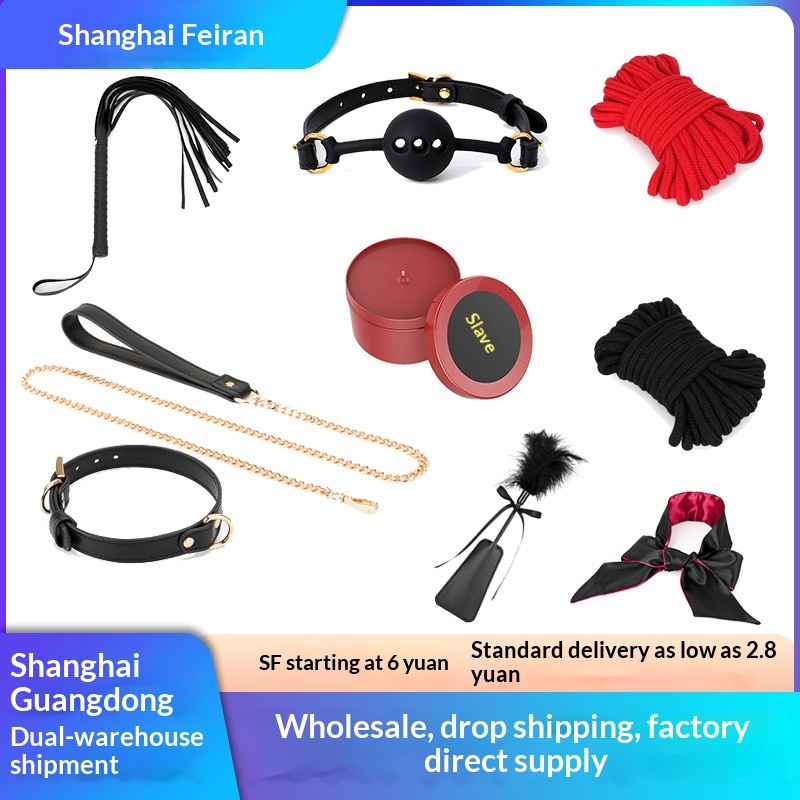 Eros Lab SM Sex Props Feather Patting Eye Mask Low Temperature Candle Binding Rope Loose Whip Mouth Ball Collar Adult Toys_voghion.com