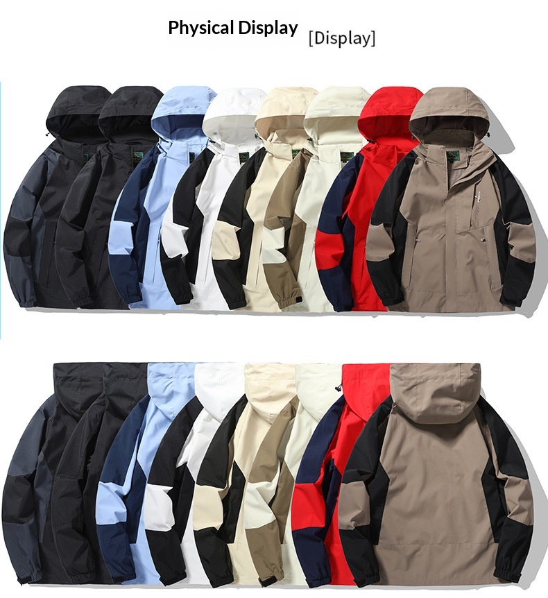 Veste de randonnée imperméable et coupe-vent pour femme, color block, avec capuche amovible. Modèle unique._voghion.com