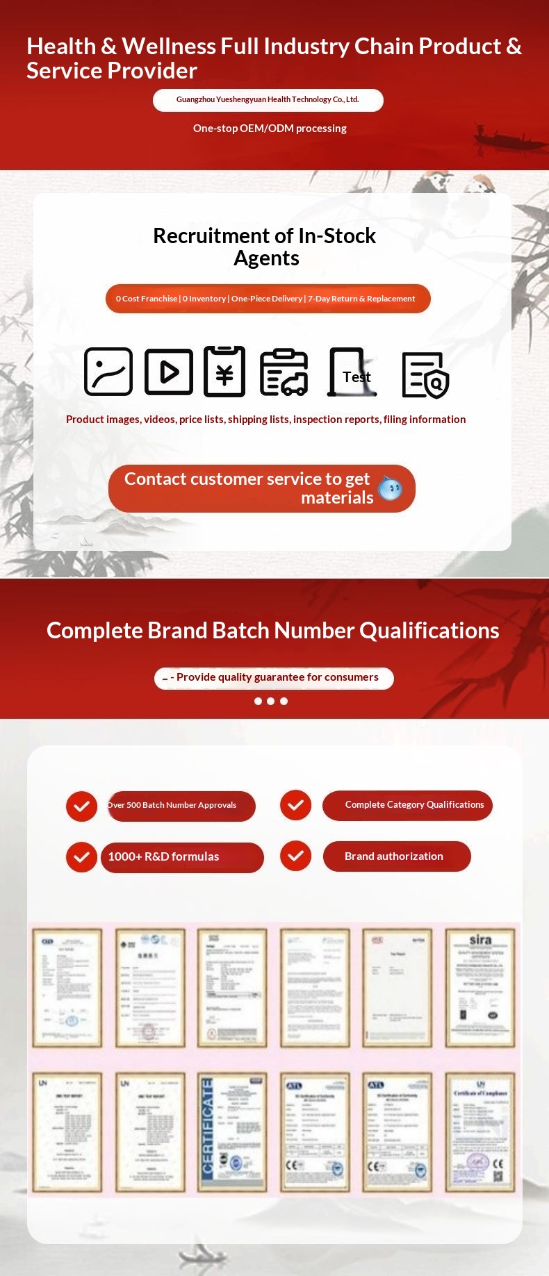 Eros Lab Color Honey Female Masturbation Dual-Head Vibrating G-Spot Sucking Automatic Massager Adult Sex Toy_voghion.com