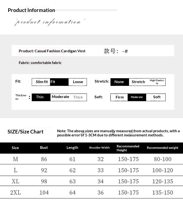 Women's Chiffon Vest For Women, Mid-Length, Thin, Summer Slimming, Korean Style, Sleeveless, Fashionable Vest, Cardigan, New_voghion.com