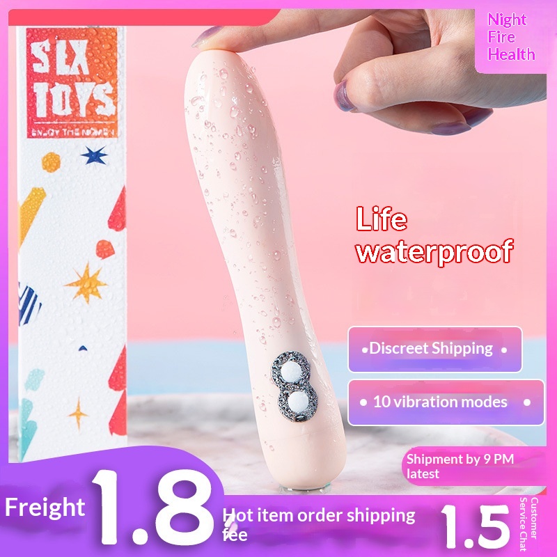 Eros Lab Youth Queen AV Vibrator For Women, Trendy Female Masturbator, Rechargeable 7 Frequency Vibration, Adult Sex Toy_voghion.com