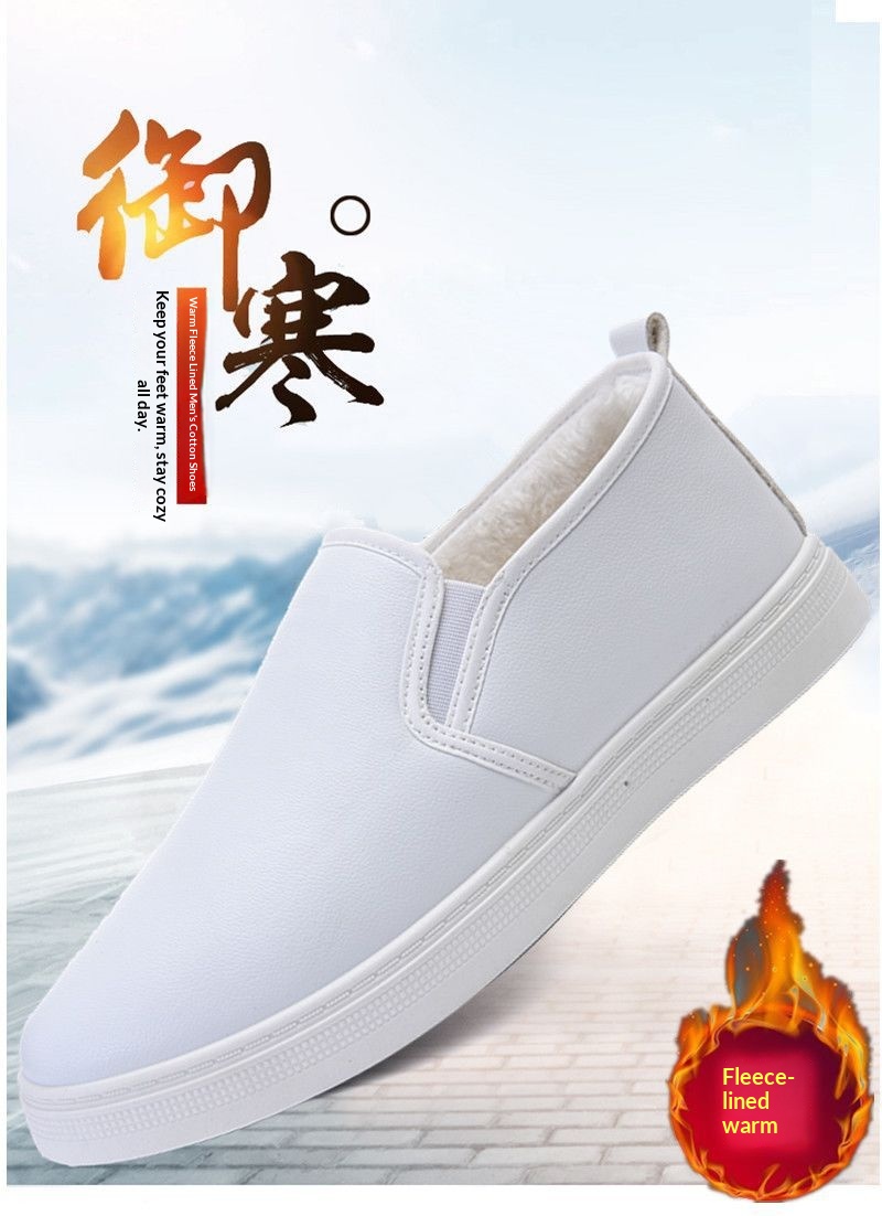 ShoeGlobe Herren-Winterschuhe mit Fleecefutter, warm, kältebeständig, weiß, lässig, weiche Sohle, wasserdicht, rutschfest, für Krankenhaus und medizinische Arbeit_voghion.com