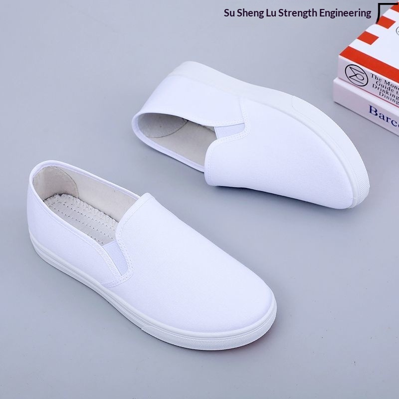 ShoeGlobe Damen- und Herren-Arbeitsschuhe aus weißem, flachem, rutschfestem Stoff im Vintage-Look aus Peking, bequem und leicht._voghion.com