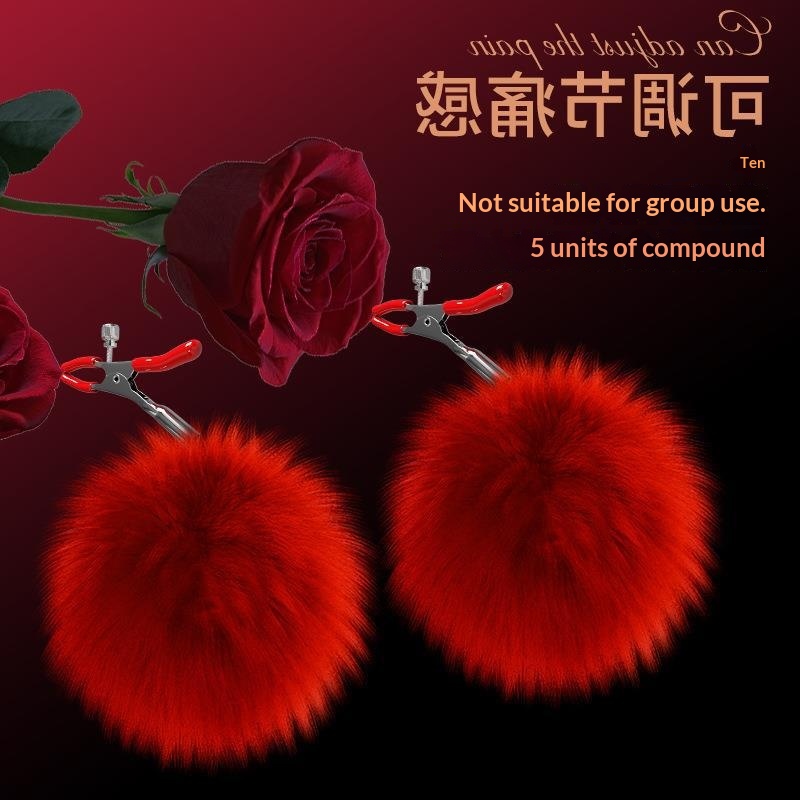 Eros Lab SM-Bondage-Requisiten für Frauen mit Fellbällen, Federn, Glöckchen, Nippelklemmen, erotischem T-Shirt für Paare, alternativer Sex für Erwachsene_voghion.com