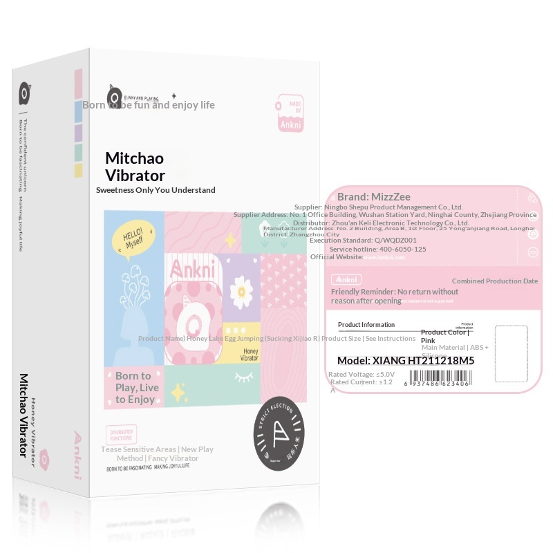 Eros Lab Sexy Mystery Honey Vibrator Masturbator für Frauen, tragbarer Vibrationsstab, Instant Tide Supplies, Sexspielzeug für Frauen, 200 Stück/Box_voghion.com