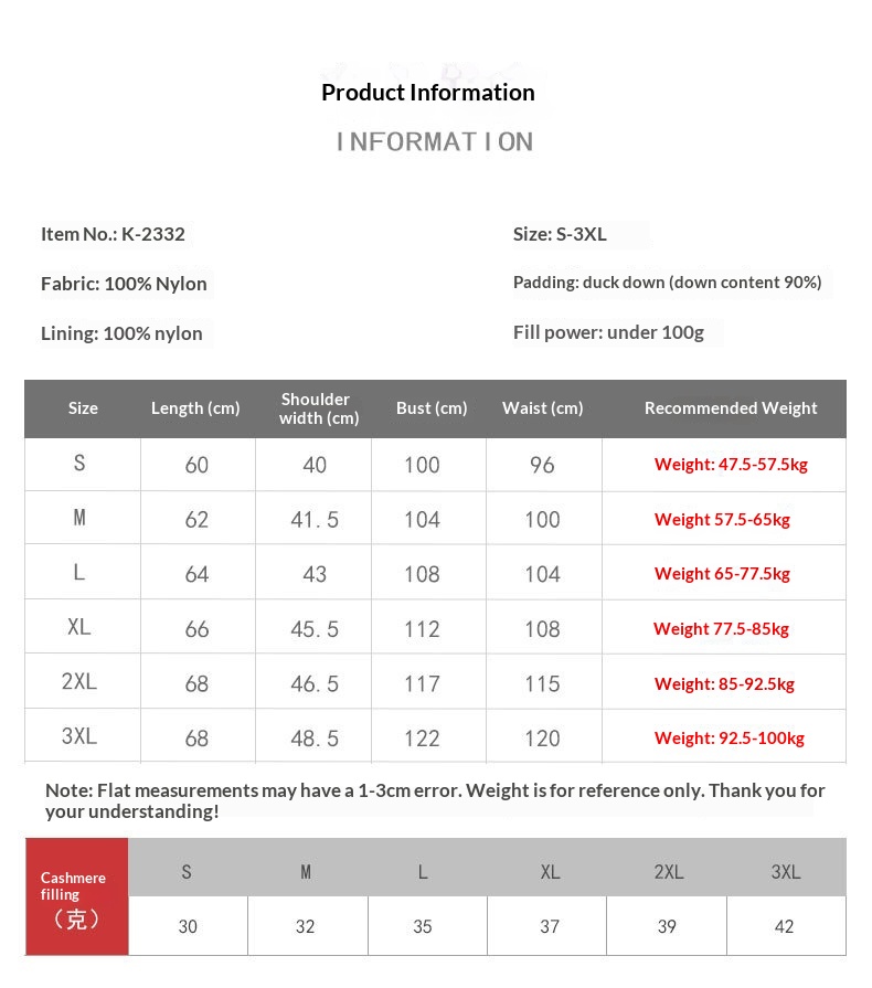 boy Pinghu Chixin 90% Fleece Solid Color New Men's V-Neck Round Neck Vest Down Jacket Large Size Coat_voghion.com