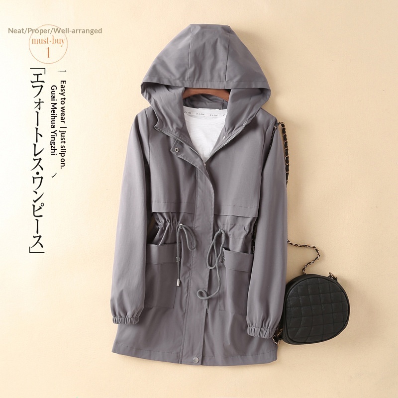 Women's Autumn New Korean Style Slim Fit Mid-Length Hooded Plus Size Student Trench Coat Fashion Ins Trend_voghion.com