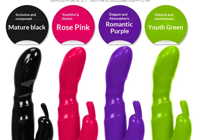 Eros Lab Dual Vibration G-Spot Vibrator Rabbit AV Massager Female Masturbator Vibrating Dildo Adult Sex Toys Wholesale_voghion.com