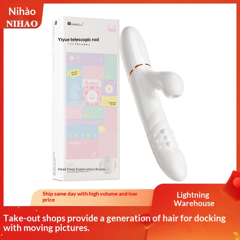 Eros Lab Mystery Joy Saugender Rotationsperlenstab mit 10 Frequenzen, teleskopisch, USB-wiederaufladbar, Masturbationsvibrator (Großhandel)_voghion.com