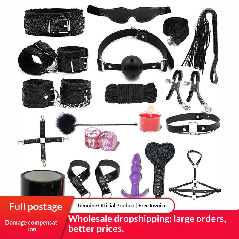 Eros Lab SM Bondage Set Bestrafungsrequisiten Nippelklemmen Handschellen Halsband Augenbinde Federstab Mund Sexspielzeug für Erwachsene_voghion.com