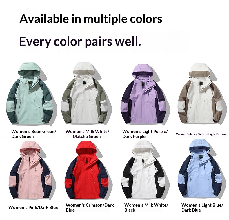 Veste de randonnée imperméable et coupe-vent pour femme, color block, avec capuche amovible. Modèle unique._voghion.com