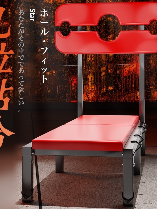 Eros Lab Prodotti per adulti SM Pad ausiliario Manette Legatura Giocattoli di contenzione Alternativa SP Props Sedia Formazione_voghion.com