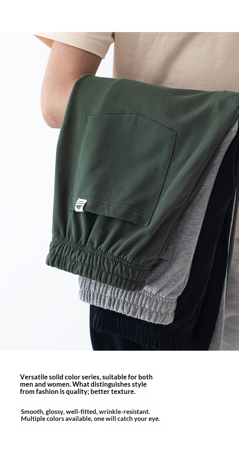 Sportliche Jogginghose für Jungen, gerade geschnitten, Großhandel, trendige, lässige, vielseitige Unisex-Langhose_voghion.com