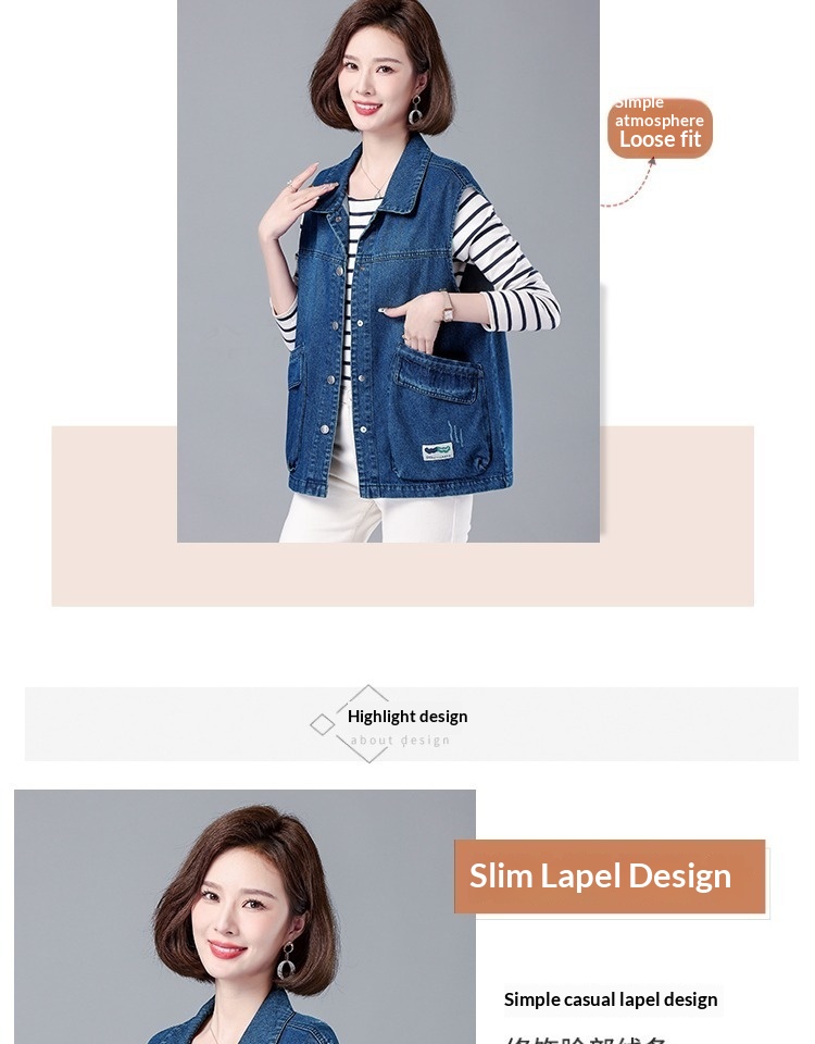 Women's Spring And Autumn New Denim Vest Women, Loose Fit, Plus Size, Fashionable, Casual, Slimming, Sleeveless Jacket_voghion.com