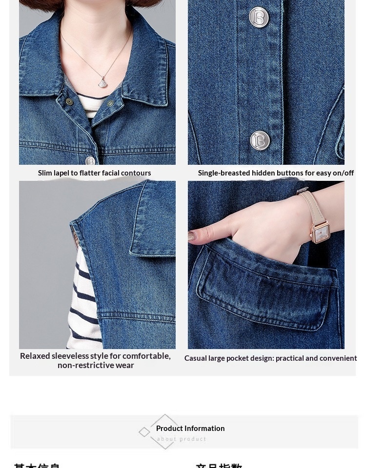 Women's Spring And Autumn New Denim Vest Women, Loose Fit, Plus Size, Fashionable, Casual, Slimming, Sleeveless Jacket_voghion.com