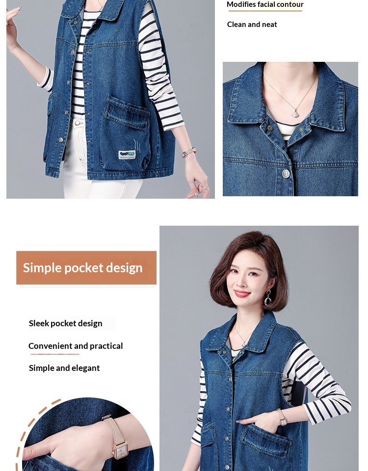 Women's Spring And Autumn New Denim Vest Women, Loose Fit, Plus Size, Fashionable, Casual, Slimming, Sleeveless Jacket_voghion.com