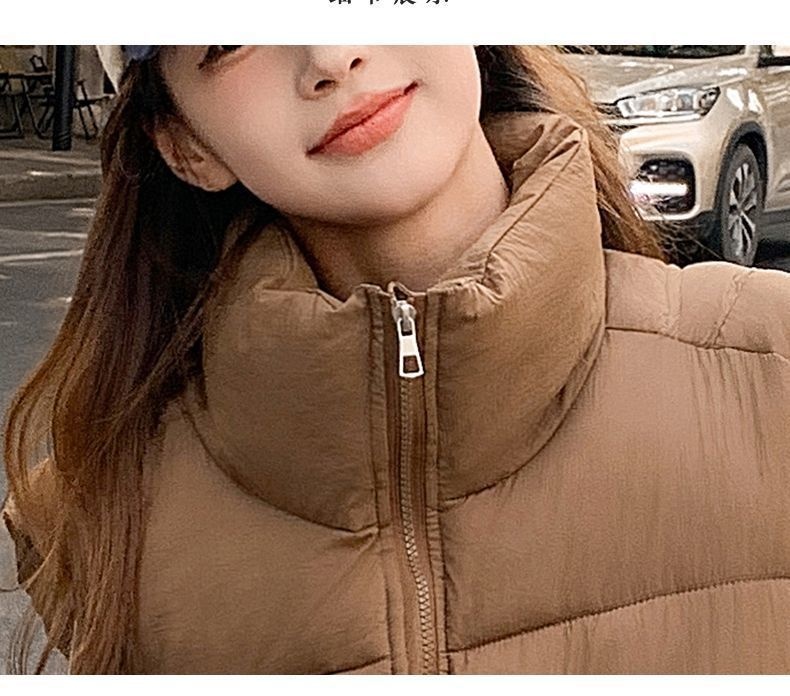 2025 Herfst Winter Nieuwe Mode Down Katoenen Opstaande Kraag Studenten Vest Jas Dames Koreaanse Stijl Effen Kleur Losse Pasvorm_voghion.com