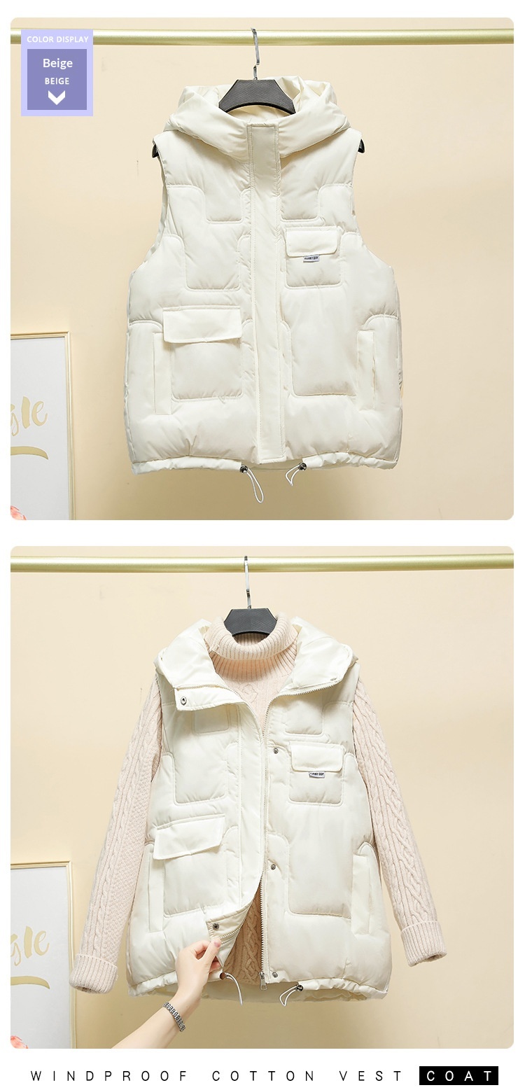 Herbst/Winter 2023: Neue figurformende Kapuzenweste im koreanischen Stil mit Wattierung für Damen_voghion.com