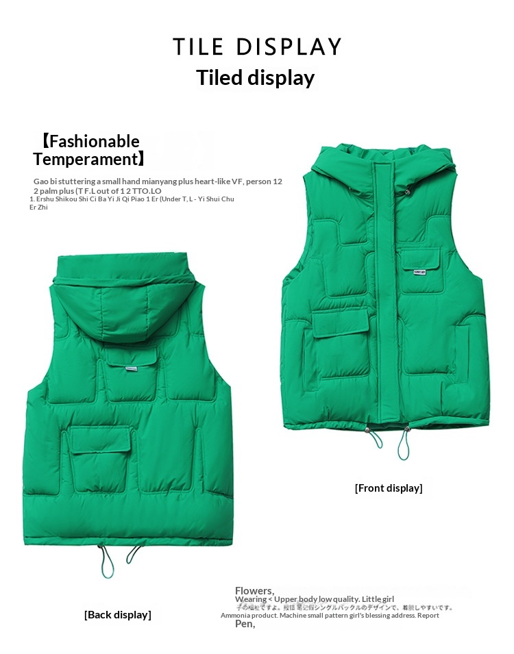 Herbst/Winter 2023: Neue figurformende Kapuzenweste im koreanischen Stil mit Wattierung für Damen_voghion.com