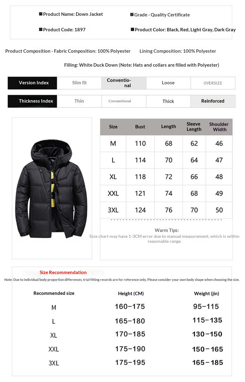 Kurtka chłopięca krótka, pogrubiona, nowa, stylowa, młodzieżowa, luźna, 50% białego puchu kaczego, męska, z kapturem, zimowa odzież_voghion.com