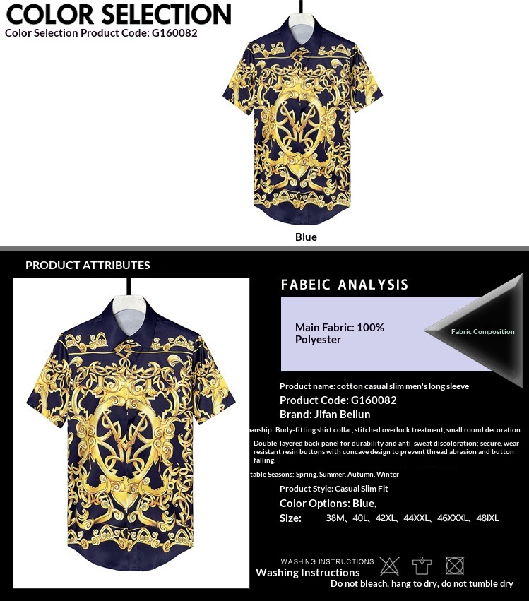 ForMen Gifan Belun European And American Style Short Sleeve Printed Slim Fit Men's Shirt Factory Supply_voghion.com