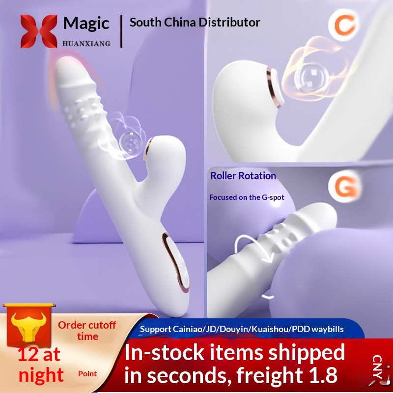 Eros Lab Jiuai Pearl - Vibrador giratorio telescópico para masturbación femenina, masajeador AV Stick, juguetes para mujeres, productos sexuales para adultos_voghion.com