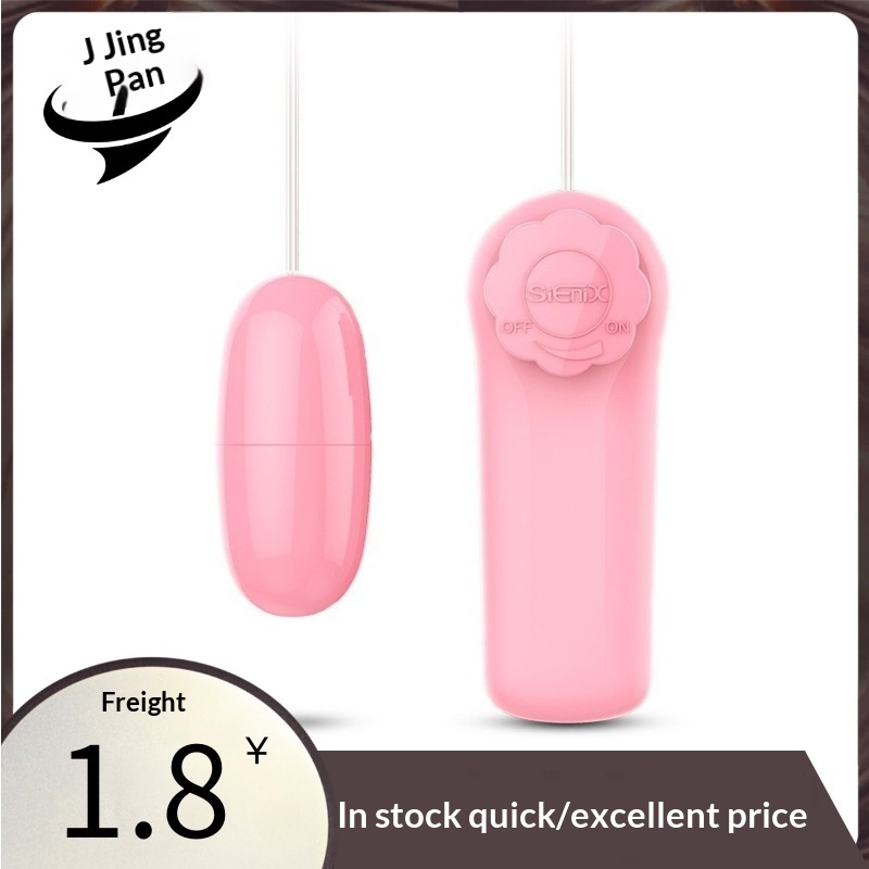Eros Lab Laile Single-Line Vibrator For Women, Mini Single Vibrator, Female Flirting Electric Massage Stick, Vibrating -1_voghion.com