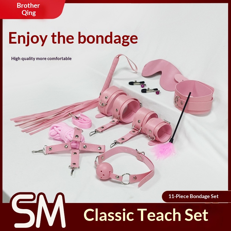 Eros Lab SM Set Bundle Otto Oggetti Erotici in Pelle Qingge Coppia Alternativa Bondage Formazione Forniture per Adulti_voghion.com