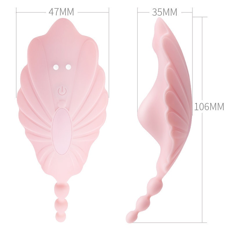 Eros Lab Mystery Flower Shell Female Wearable Invisible Vibrator Mini App Remote Control Toy Adult Device Sex Products_voghion.com