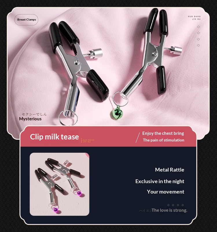 Eros Lab SM Props 8-Piece Bondage Handcuffs Whip Adult Couple Foreplay Set Sex Toys_voghion.com