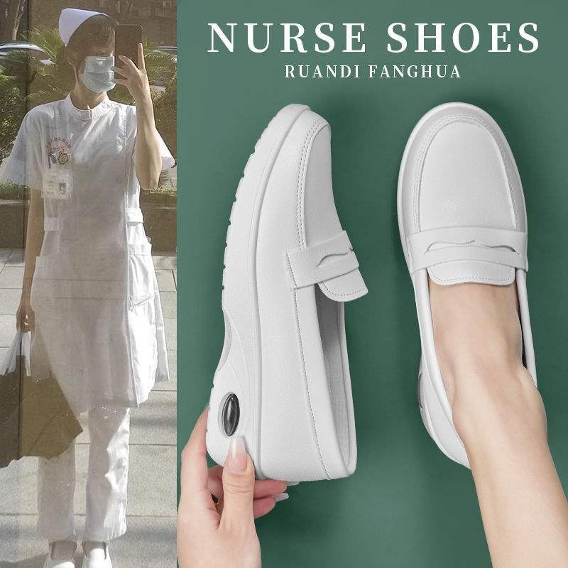 ShoeGlobe ShoeGlobe Air Cushion Nurse Women, Korean Style, Medical Work Shoes, Shallow Mouth, Non-Slip, Breathable, Beauty Salon,_voghion.com