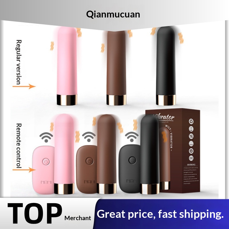 Eros Lab Lai Le Remote Control Adult Vibrator For Women Masturbator Wearable Outdoor Non-Breakable Sex Toy Wholesale_voghion.com