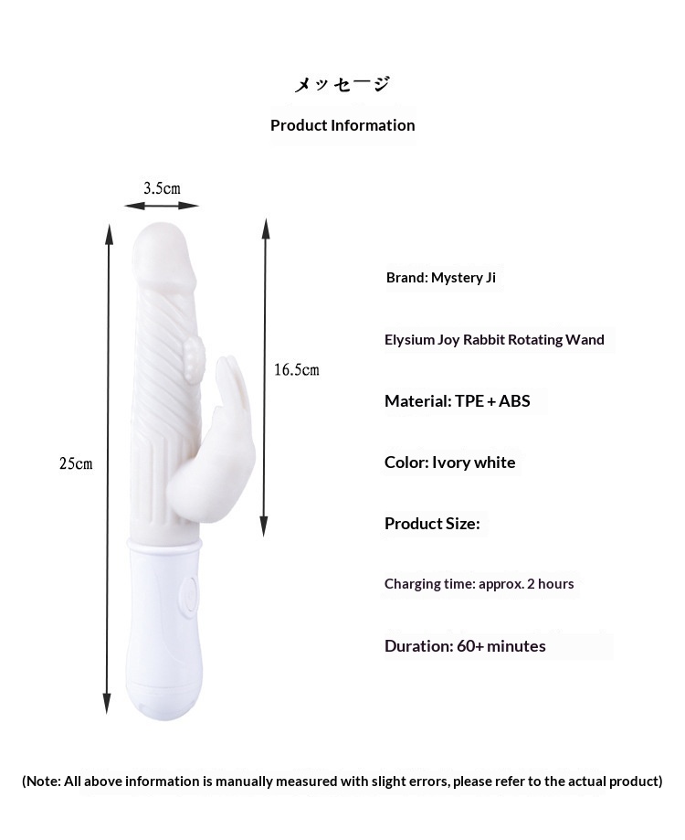 Eros Lab Mystery Girl Adult Toy Series Honey Vibrator Smart Remote Control Instant Vibrating Wand Crown Point Tide Pen Wholesale_voghion.com