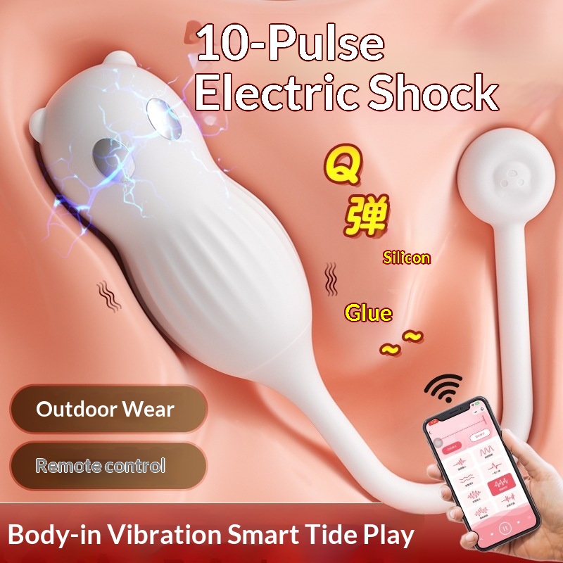 Eros Lab Electric Shock Vibrator For Women, Remote Control Masturbator, Silent Strong Vibration Wearable Adult Sex Toy_voghion.com