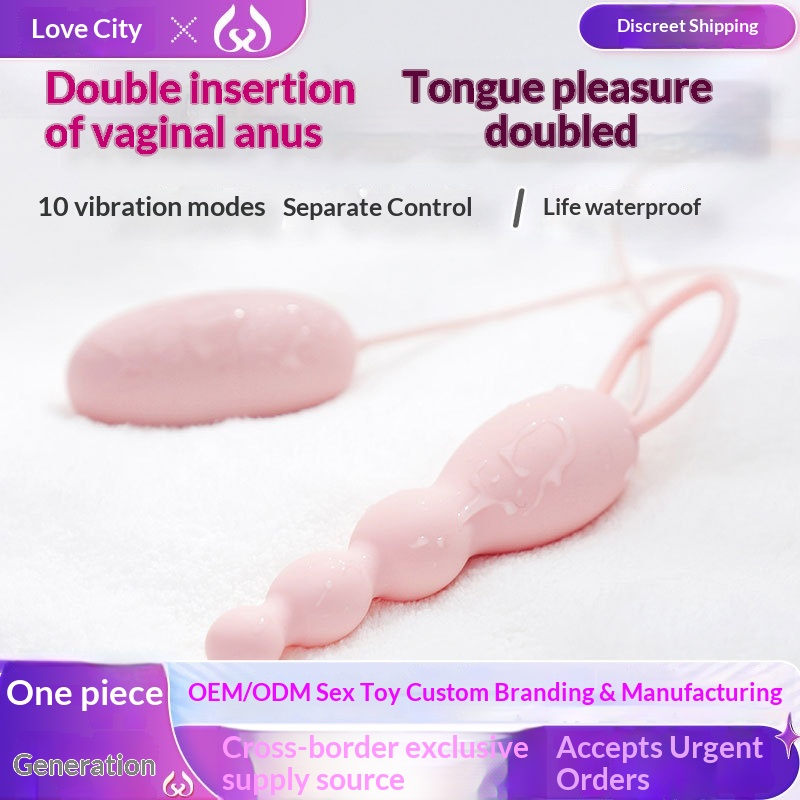 Eros Lab Love City Upgraded Yue Ting Vibrator Draagbare Masturbator Seksspeeltjes voor Vrouwen 174/Doos_voghion.com