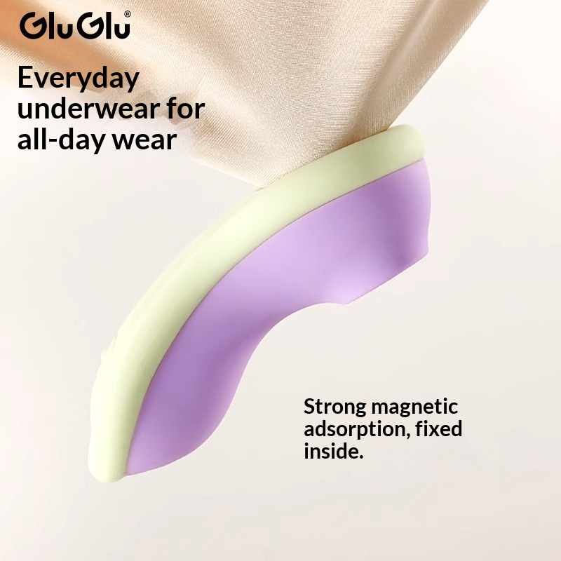 Eros Lab GluGlu Little Bean Ding Vibrator Remote Control Outdoor Wearable Sex Toy Female Products Masturbator Strong Vibration_voghion.com