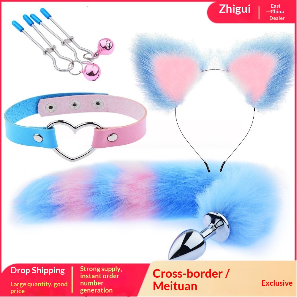 Eros Lab Fox Tail Anal Plug Erotic Ear Hair Clip Back Court Female Utensils Sex Products Sm Metal Set Four-piece Wearable_voghion.com