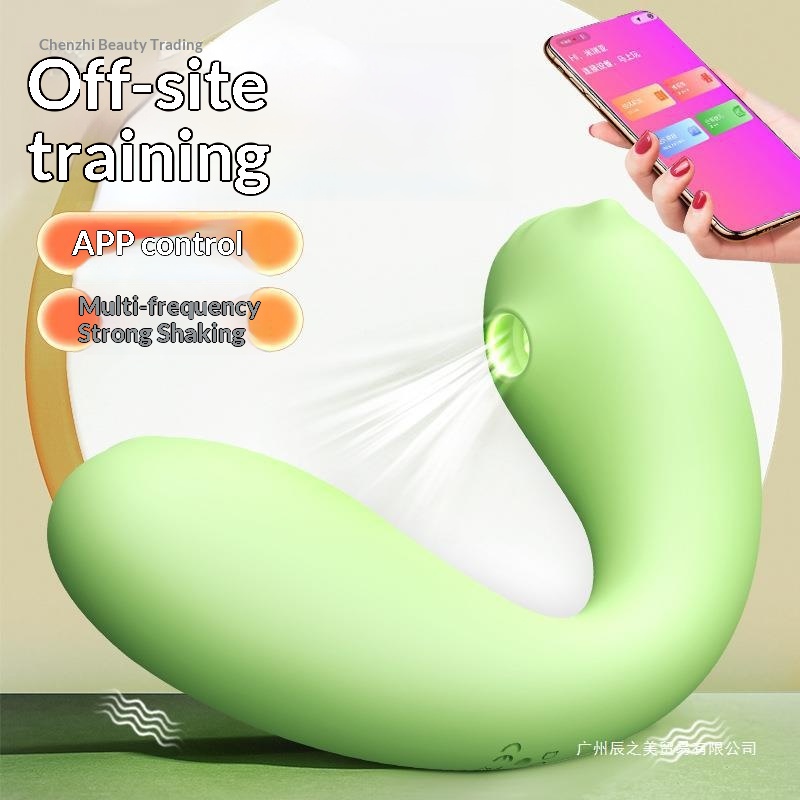 Eros Lab Cute Monster Second Generation Vibrator Outdoor Wearable Wireless Remote Control Vibrating Sucking Heating Female_voghion.com