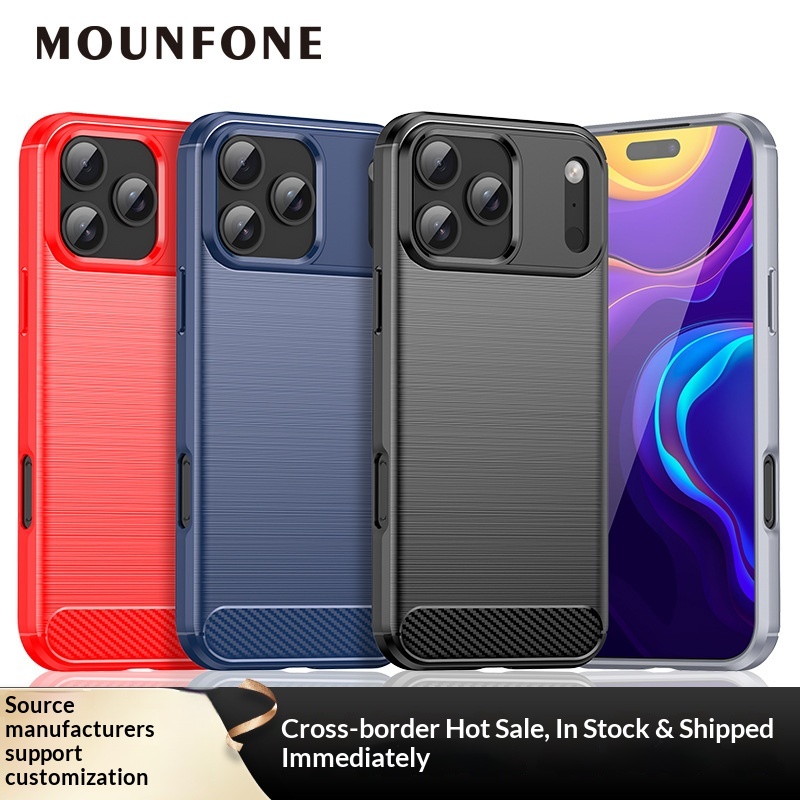 Sınır Ötesi Uyumlu Yeni 17 TPU Fırçalanmış Karbon Fiber Darbeye Dayanıklı 16PM Telefon Kılıfı_voghion.com