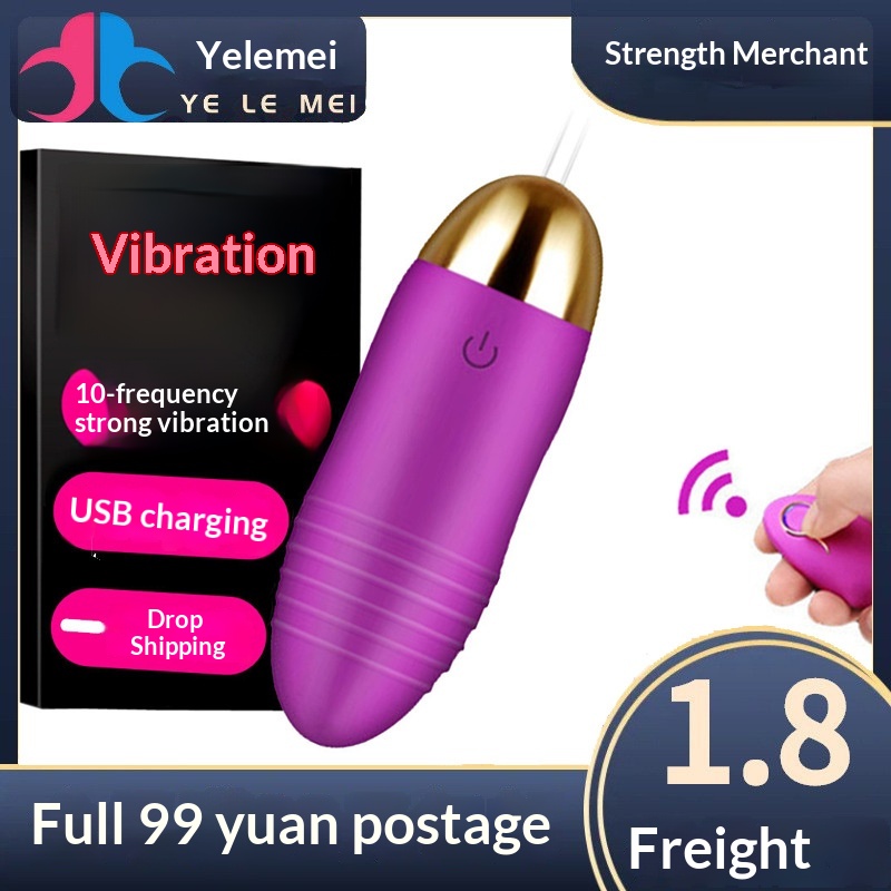 Eros Lab Wireless Wearable Variable Frequency Dancing Elf Rechargeable Vibrator Couple Flirting Adult Toy Wholesale_voghion.com