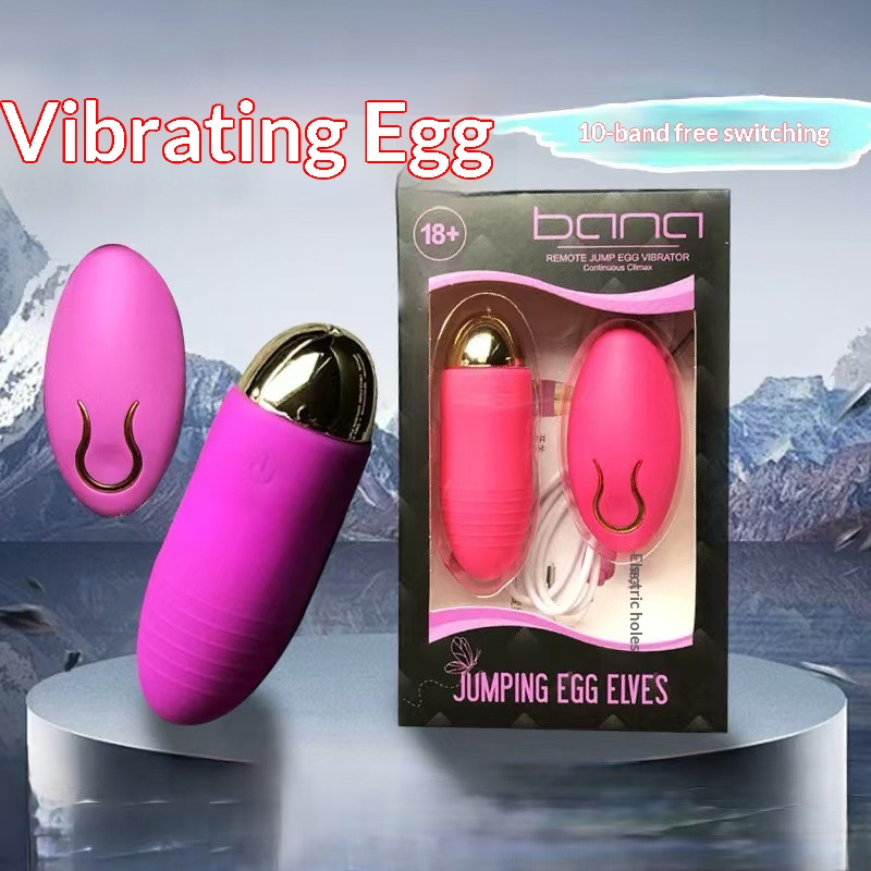 Eros Lab Wireless Wearable Variable Frequency Dancing Elf Rechargeable Vibrator Couple Flirting Adult Toy Wholesale_voghion.com